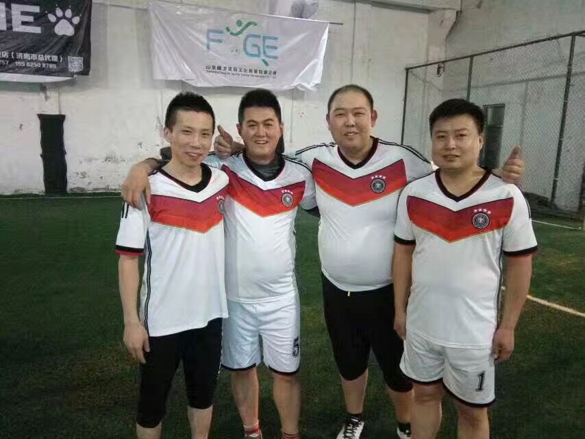 山東省國際招標有限公司員工足球隊